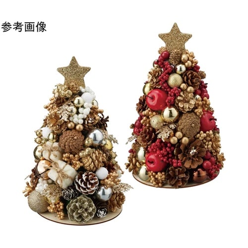 26cm ミックスクリスマスツリー 卓上