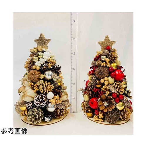 26cm ミックスクリスマスツリー 卓上