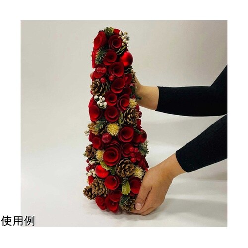 42cm ナチュラルコーンクリスマスツリ