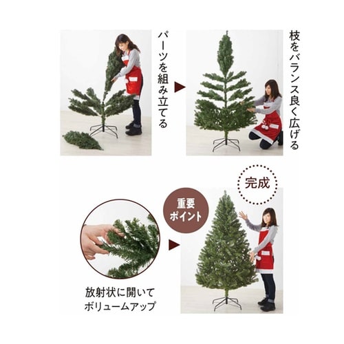 デラックススノークリスマスツリー グリー