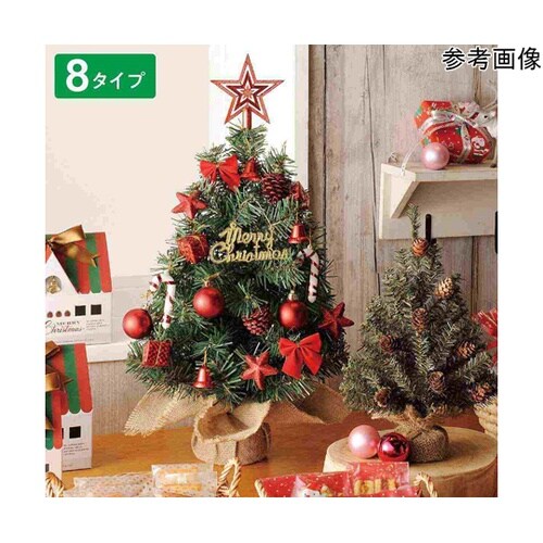 スノースリムラップヌードクリスマスツリー