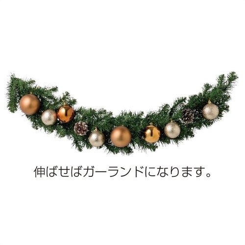 2WAYリースゴールド 48−46−3−