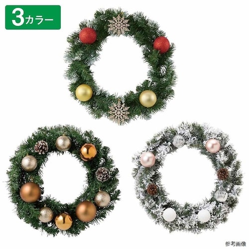 2WAYリースゴールド 48−46−3−