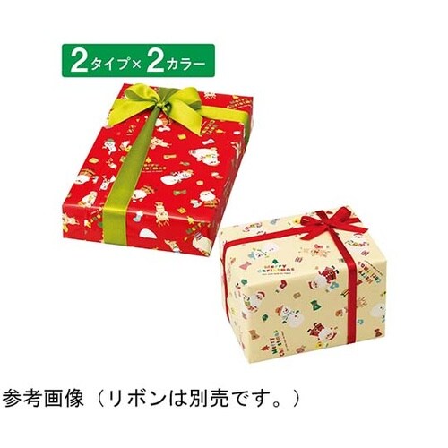 クリスマスバスケット 包装紙 50枚半裁
