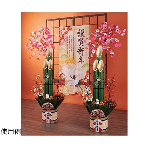 正月飾り 大枝イラスト梅シダレ185cm