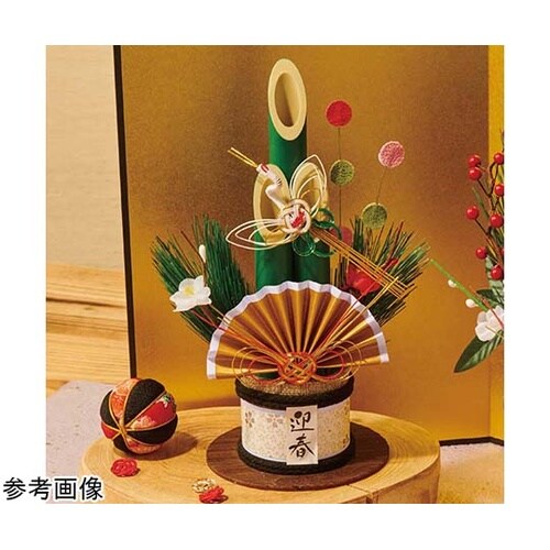 青竹卓上門松 高さ39cm 38−177