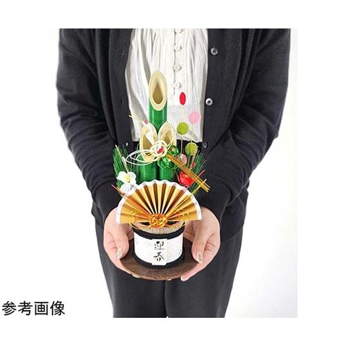 青竹卓上門松 高さ39cm 38−177