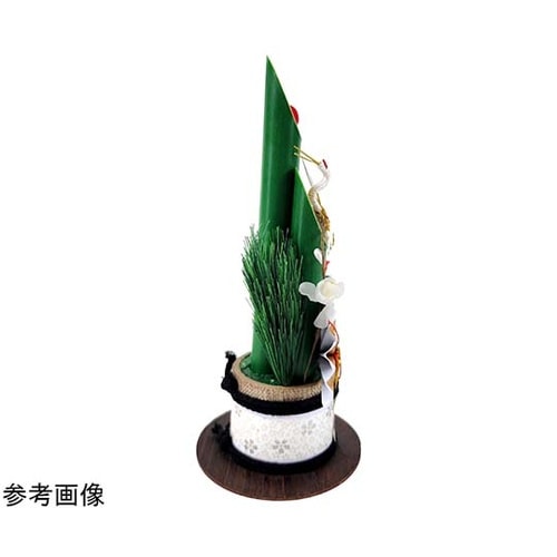 青竹卓上門松 高さ39cm 38−177