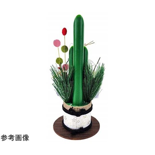 青竹卓上門松 高さ39cm 38−177