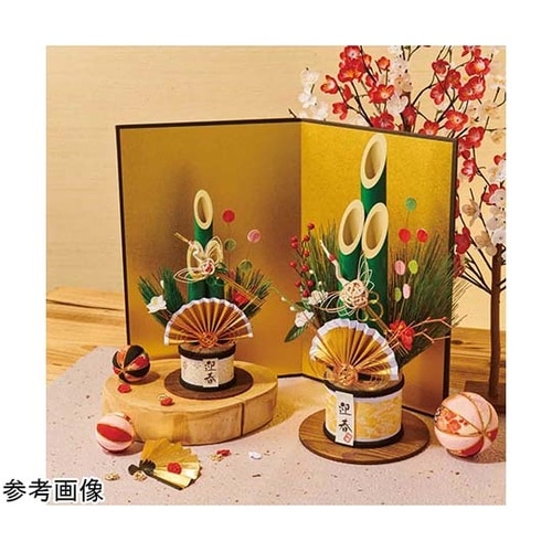 青竹卓上門松 高さ39cm 38−177