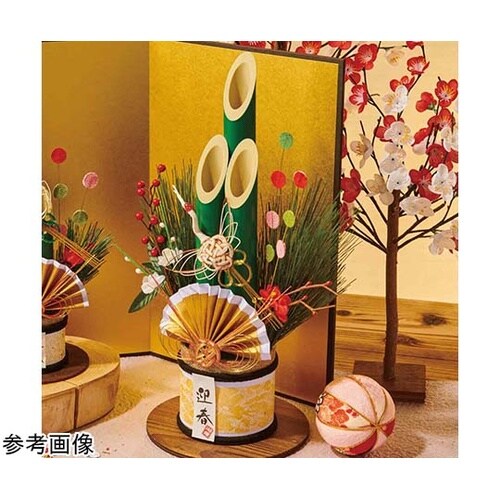 門松松竹梅アレンジ 30cm 38−17