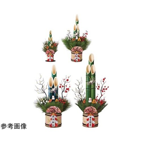 彩竹門松 高さ120cm 38−178−