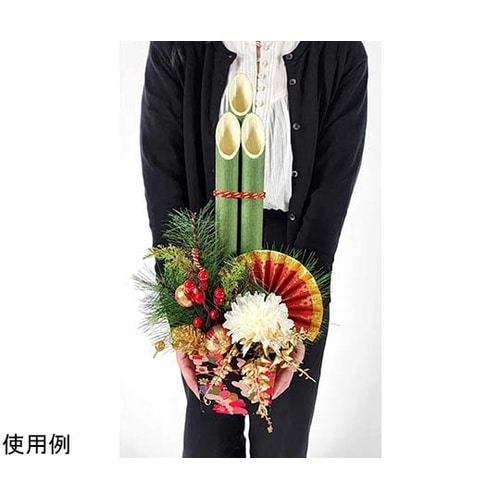 門松アレンジ 50cm 38−178−4