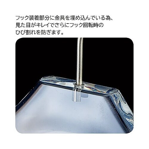 透明アクリルハンガー 婦人トップス用肩厚