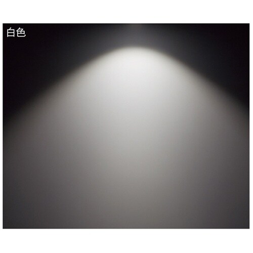 LED電球(直径7cmダイクロハロゲン1