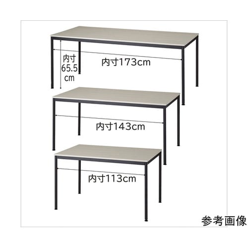 ミーティングテーブル ホワイトウッド天板