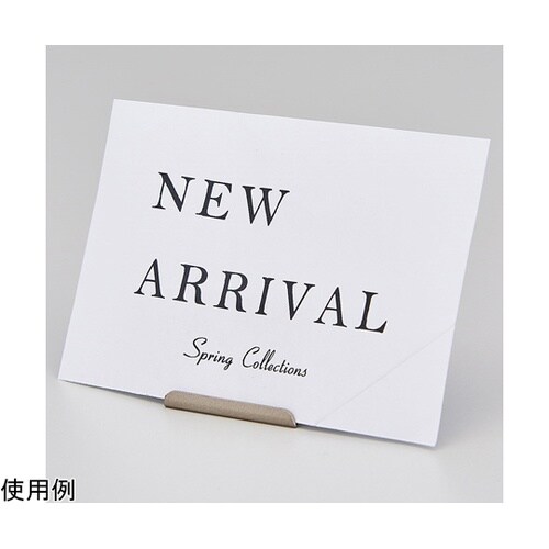 カード立てゴールド 大 10個 61−8