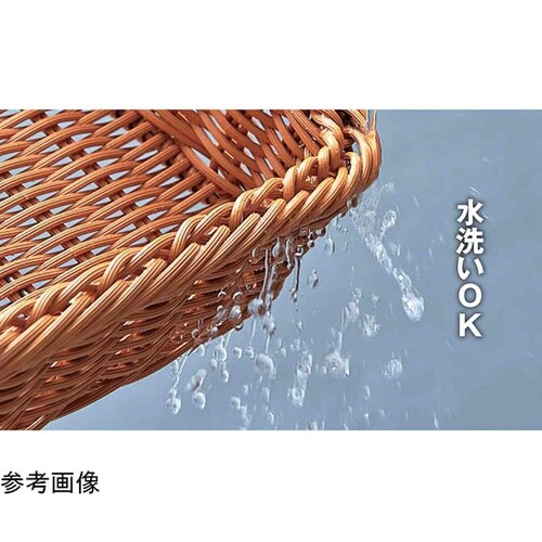 PP製投込みバスケット 浅型 持ち手付