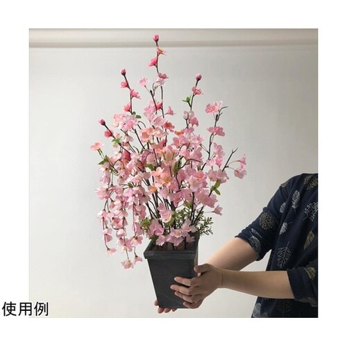 山桜スタンドアレンジ(造花) 72cm