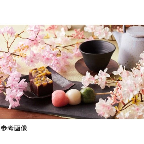 テーブル桜 43cm ピンク 6本 33
