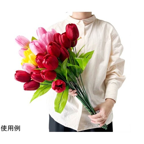 チューリップスプレー 51cm 造花 2