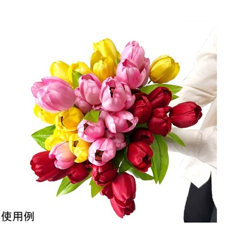 チューリップスプレー 51cm 造花 2