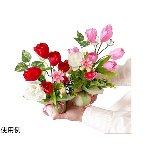 チューリップラップ 造花 2個 33−1