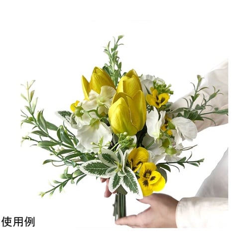 ハミングチューリップブーケ 造花 イエロ