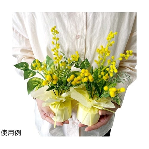 ミモザラップ 造花 2個 33−17−3