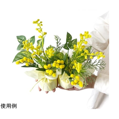 ミモザラップ 造花 2個 33−17−3