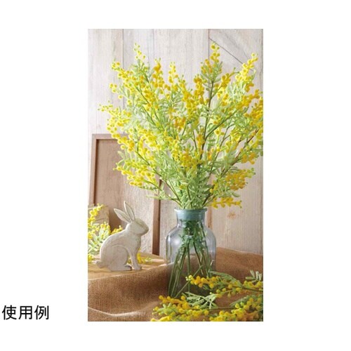 ミモザスプレー 12本 33−17−10