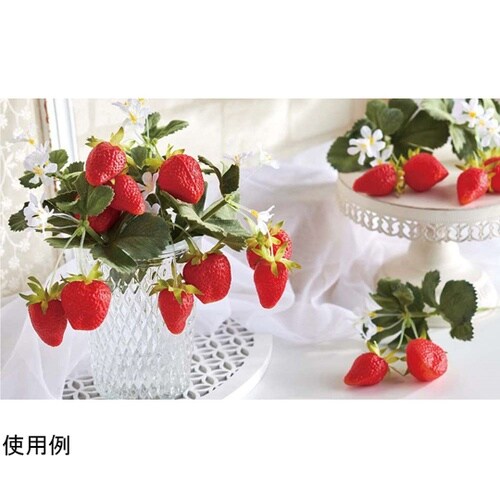 フレッシュストロベリーピック(いちごの造