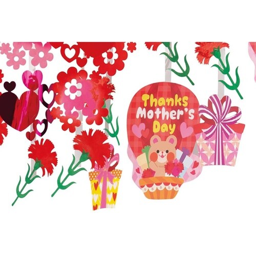 母の日ギフトプリーツハンガー180cm