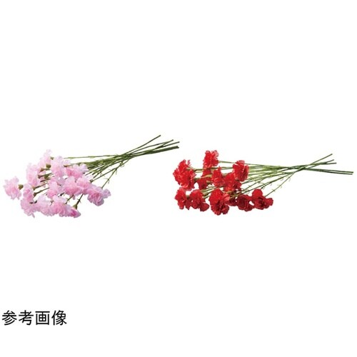 カーネーションスプレー 53cm (造花