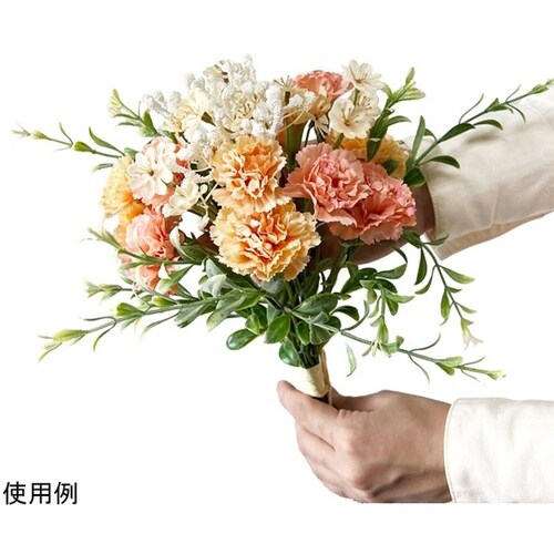 カーネーションブーケ 幅20cm (造花