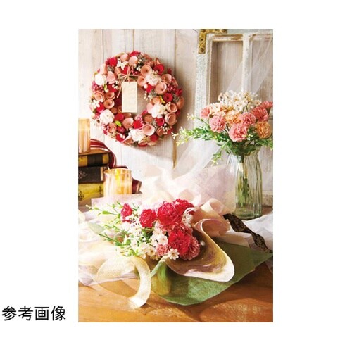カーネーションブーケ 幅20cm (造花