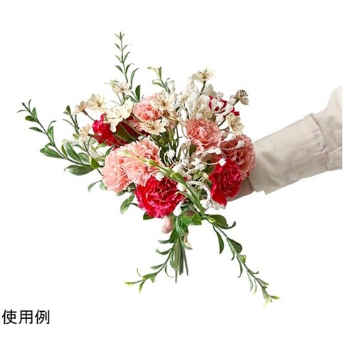 カーネーションブーケ 幅20cm (造花