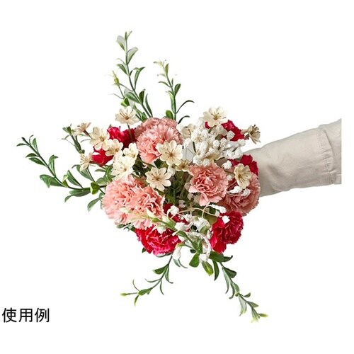 カーネーションブーケ 幅20cm (造花
