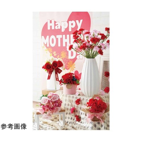 マザーズデイ タペストリー 60×90c