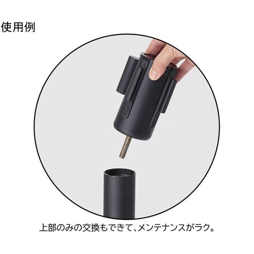 ベルトパーテーション ブラック(レッドベ