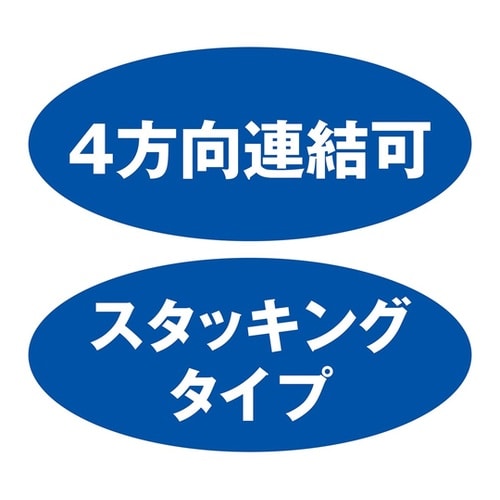 ベルトパーテーション ブラック(レッドベ