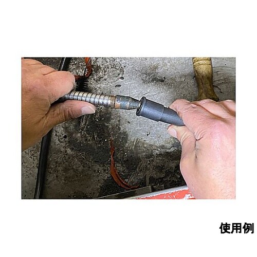 240mm パーツクリーニングブラシセッ