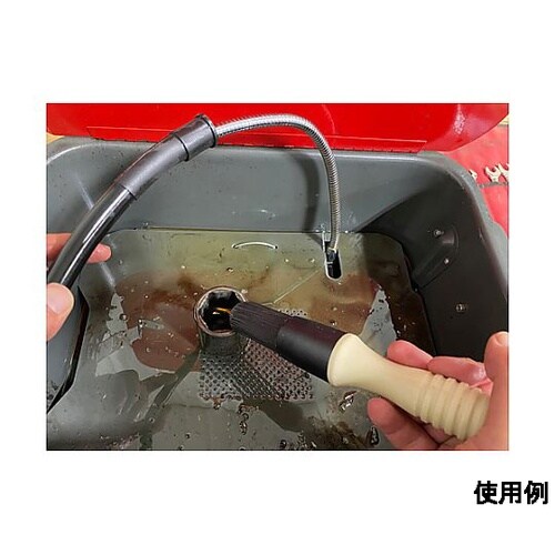 240mm パーツクリーニングブラシセッ