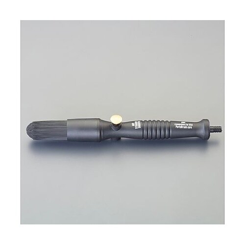 275mm パーツクリーニングブラシセッ