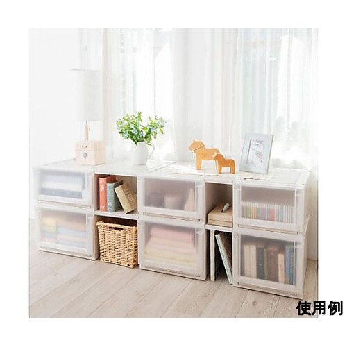 350x550x200mm 引出し式収納