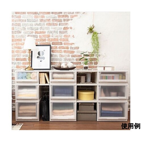 350x550x200mm 引出し式収納