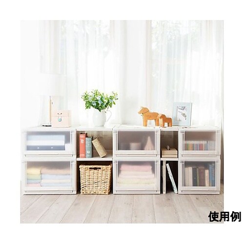 350x550x300mm 引出し式収納