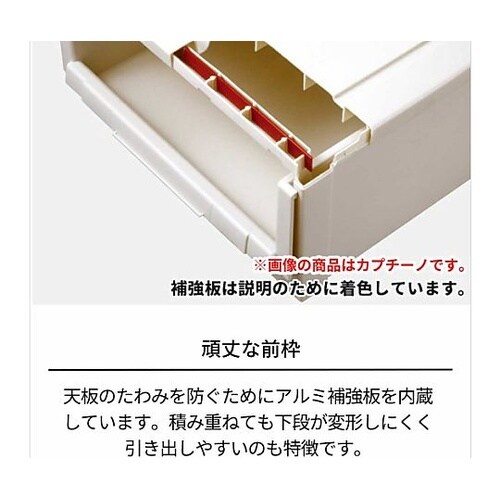 400x550x250mm 引出し式収納