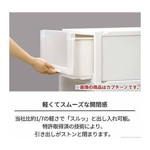 400x550x250mm 引出し式収納