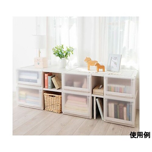 400x550x300mm 引出し式収納